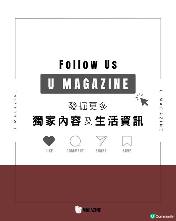 《復仇者聯盟5》預告驚喜發布