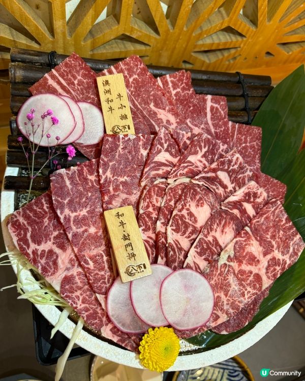 太子高質壽喜燒👍
