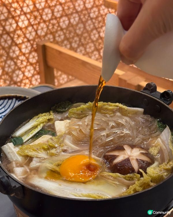 太子高質壽喜燒👍