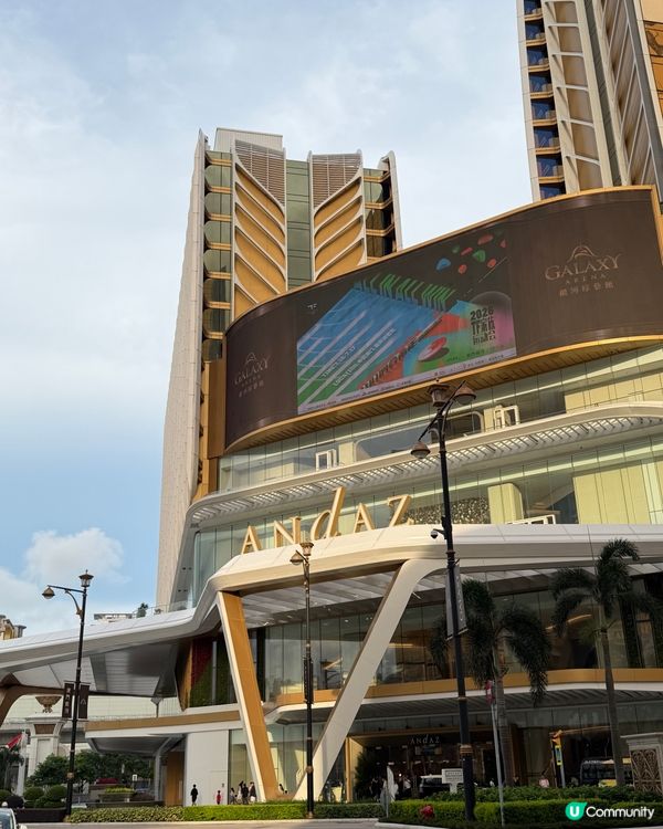 🇲🇴 一齊｢開箱｣澳門 Andaz 時尚客房
