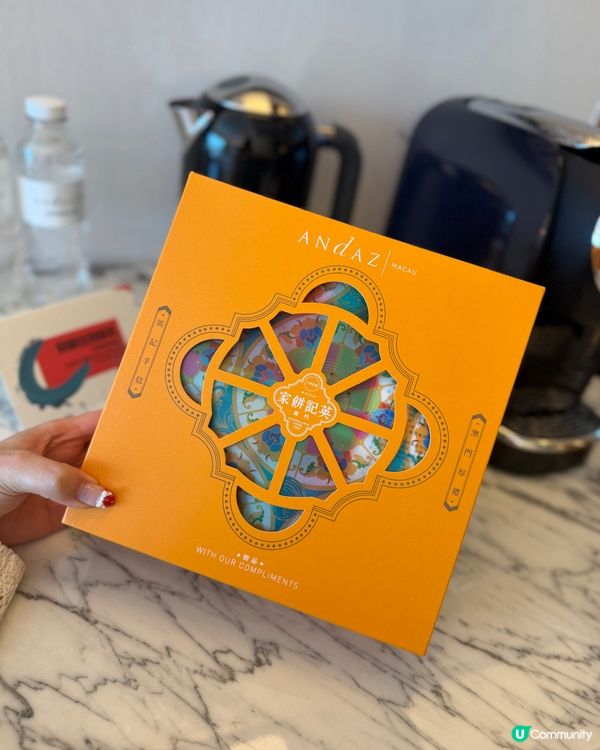 🇲🇴 一齊｢開箱｣澳門 Andaz 時尚客房