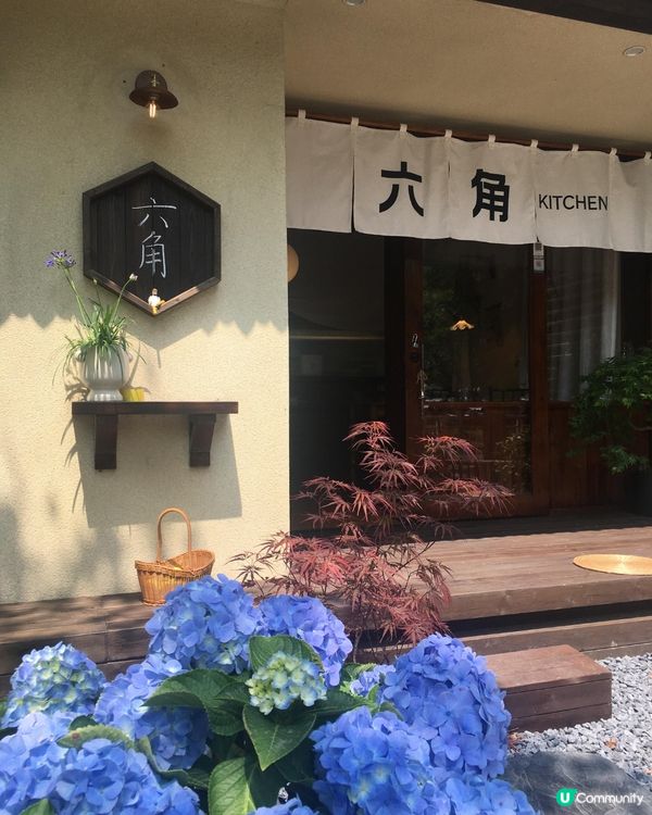 深圳新開日系繡球花庭院食堂💐店主: 全部都係真花! 必試招牌法式吐司