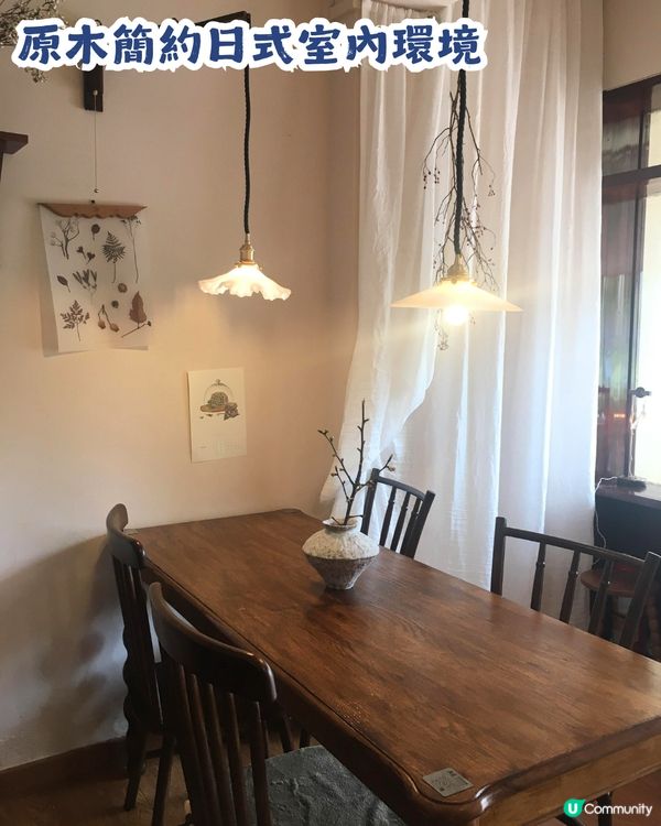 深圳新開日系繡球花庭院食堂💐店主: 全部都係真花! 必試招牌法式吐司