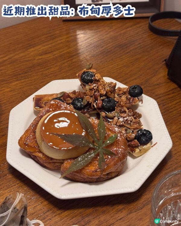 深圳新開日系繡球花庭院食堂💐店主: 全部都係真花! 必試招牌法式吐司