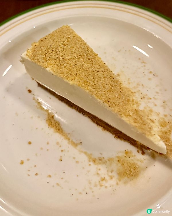 Papamia🤩🥳