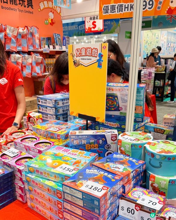 書展靚媽筍貨！神獸桌遊必掃💰🎮 栢龍玩具