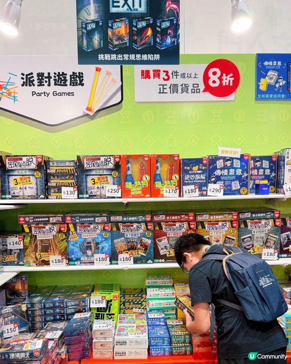 書展靚媽筍貨！神獸桌遊必掃💰🎮 栢龍玩具