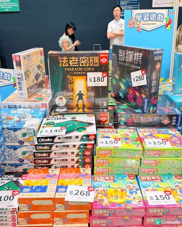 書展靚媽筍貨！神獸桌遊必掃💰🎮 栢龍玩具
