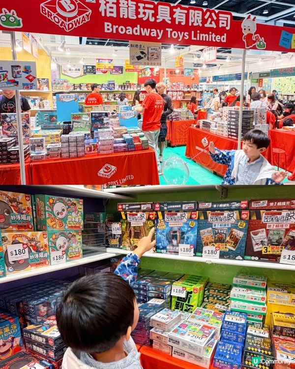 書展靚媽筍貨！神獸桌遊必掃💰🎮 栢龍玩具