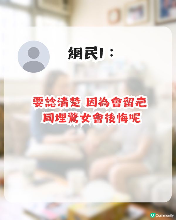 13歲女兒想釘唇環！80後港媽1態度獲網民大讚「好媽媽」                                                    