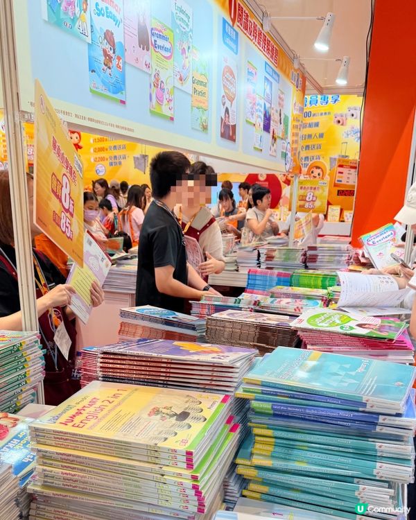 書展筍嘢⚔️樂思補課📚攻略