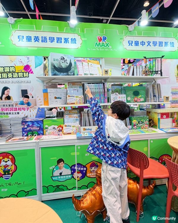 📚書展學中文｜林溢欣狀元老師👍