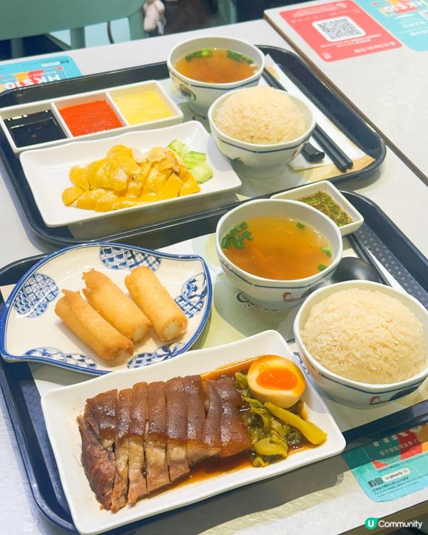 中環街市美食