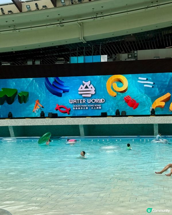 🌊【好去處】海洋公園水上樂園日夜都咁好玩！