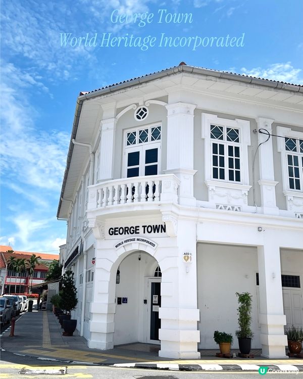 🇲🇾檳城George Town City Walk打卡路線📷❕