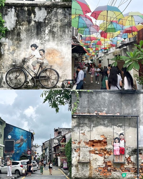 🇲🇾檳城George Town City Walk打卡路線📷❕