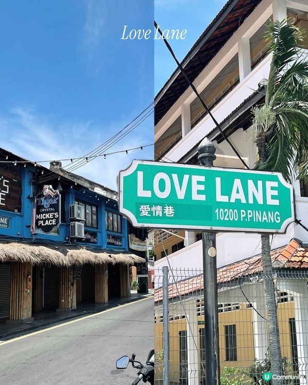 🇲🇾檳城George Town City Walk打卡路線📷❕