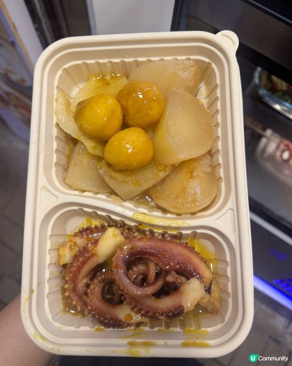 潮汕風味😍！尖沙咀必食小食🌟