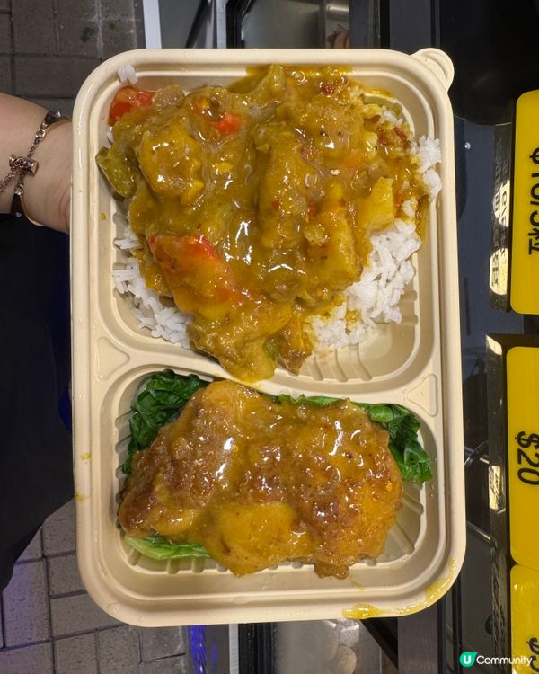 潮汕風味😍！尖沙咀必食小食🌟