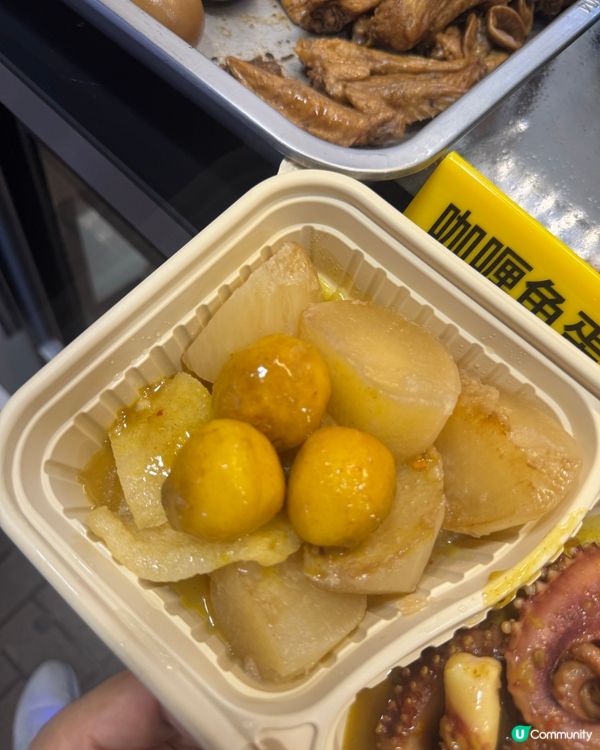 潮汕風味😍！尖沙咀必食小食🌟