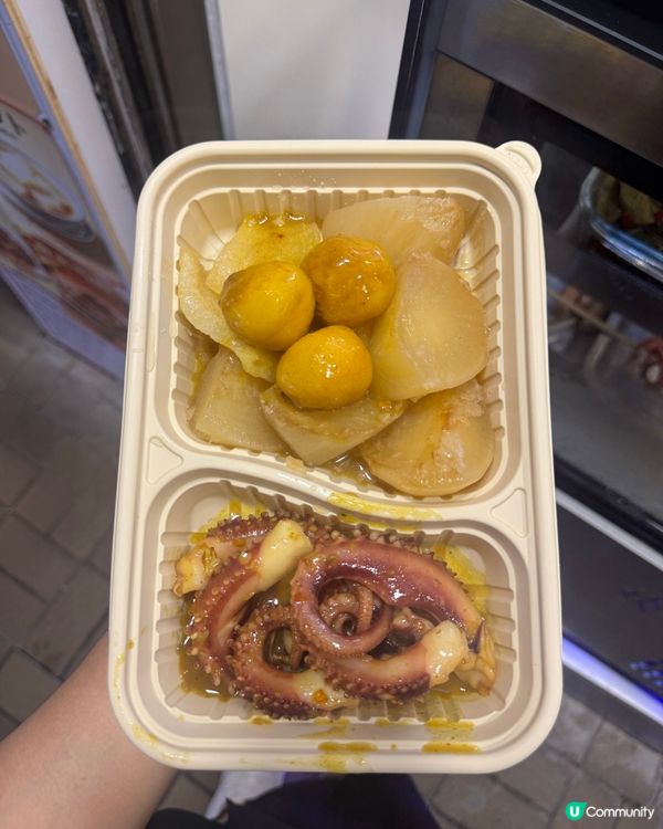 潮汕風味😍！尖沙咀必食小食🌟