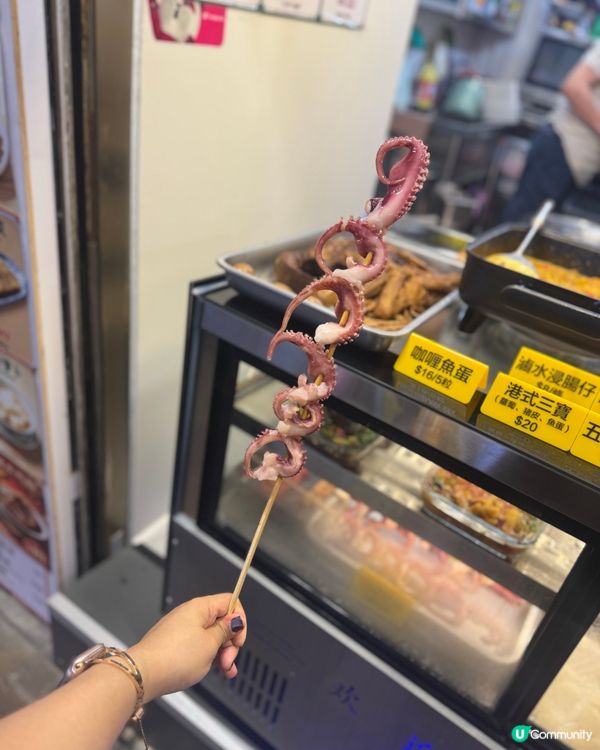 潮汕風味😍！尖沙咀必食小食🌟