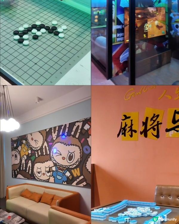 📍深圳必去！羅湖口岸新開10000+㎡🛰室內潮玩館