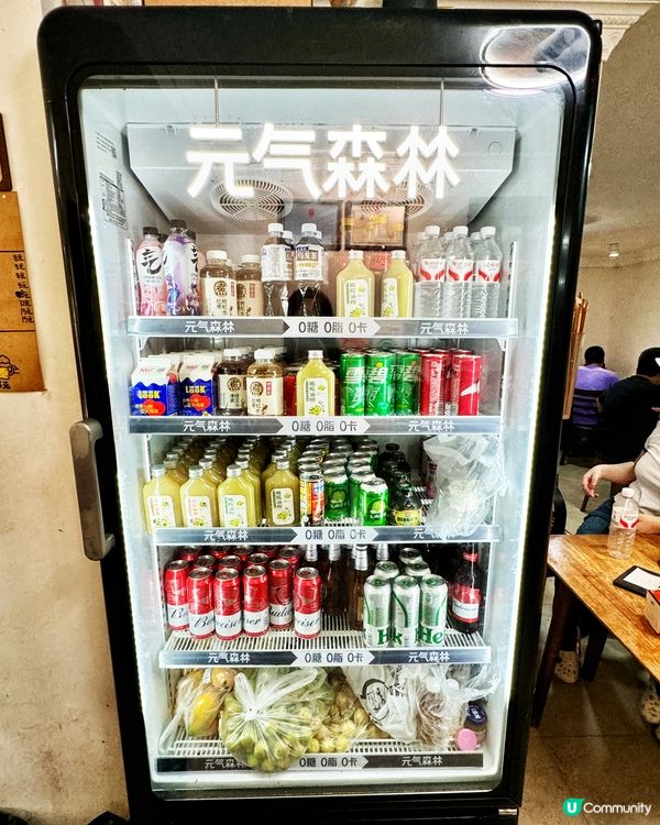 超惹味🍋酸菜魚！😋🥢