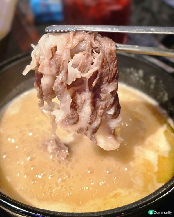 博多鍋 🥩$168一人前精緻和牛鍋物
