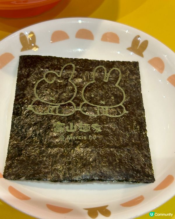 ｢富山麵家｣今期有新聯乘卡通限定主題食品,來自荷蘭🇳🇱著名插...