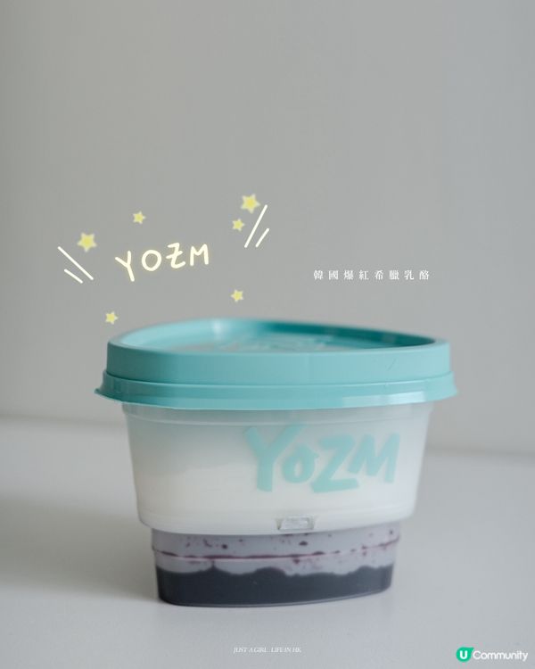 ᴀᴜɢᴜꜱᴛ ᴅᴀɪʟʏ#𝟤 小甜品般的 Yogurt 體驗