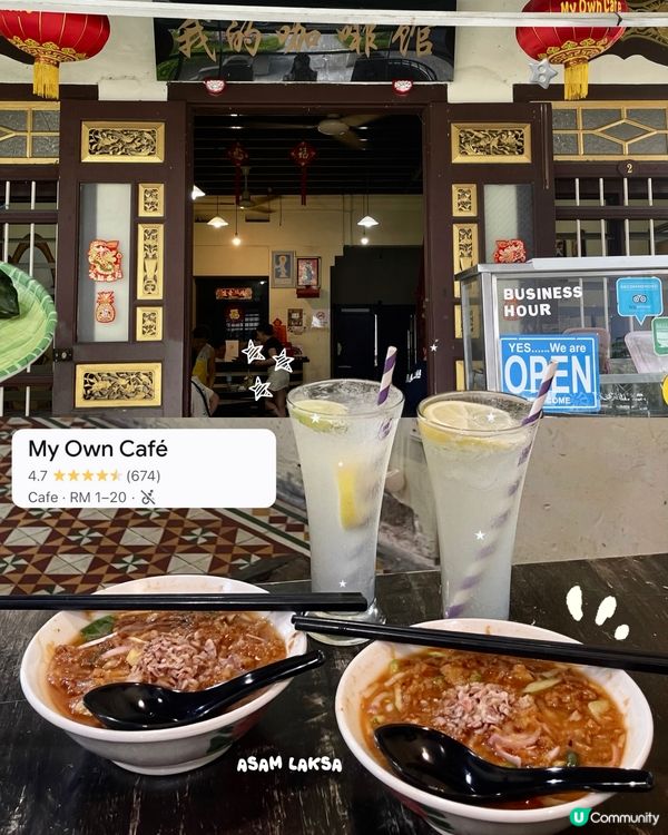 🇲🇾檳城PENANG必吃美食指南😋❕