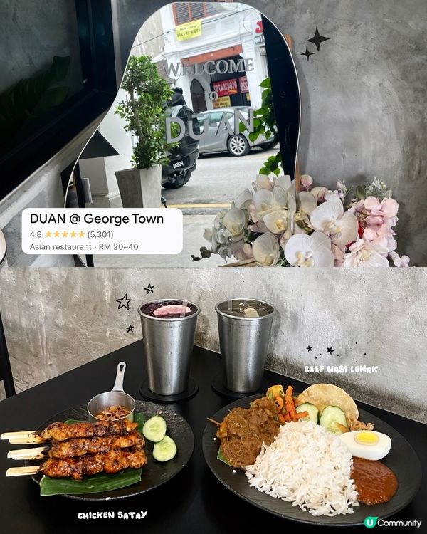 🇲🇾檳城PENANG必吃美食指南😋❕