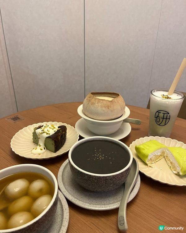 ｜甜品控必去！每一口都系驚喜，甜到心坎里的幸福感