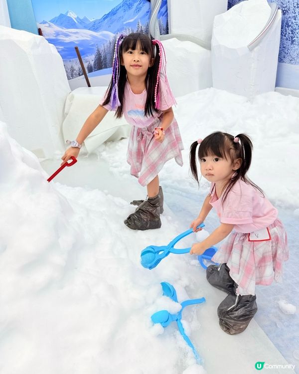 荃灣有得玩雪⁉️
