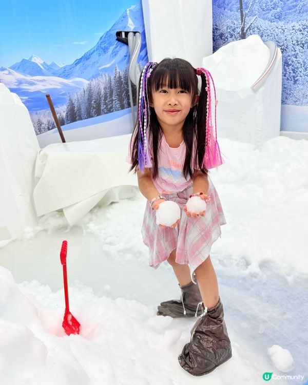 荃灣有得玩雪⁉️