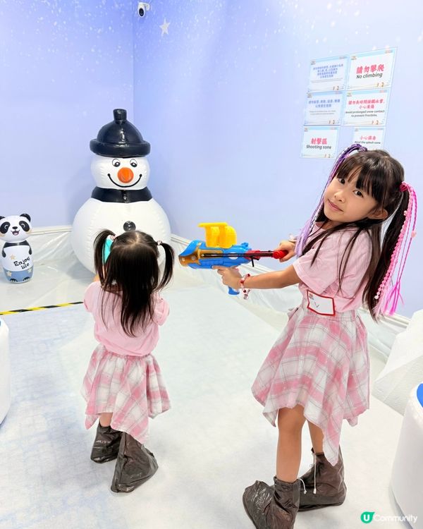 荃灣有得玩雪⁉️