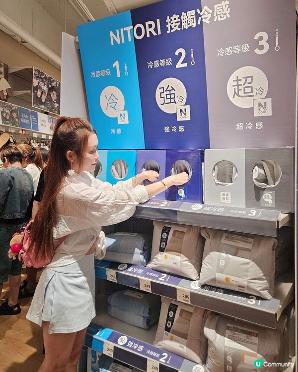 🎎日本 NITORI新界區首店登陸荃灣如心廣場喇！超大超多貨...