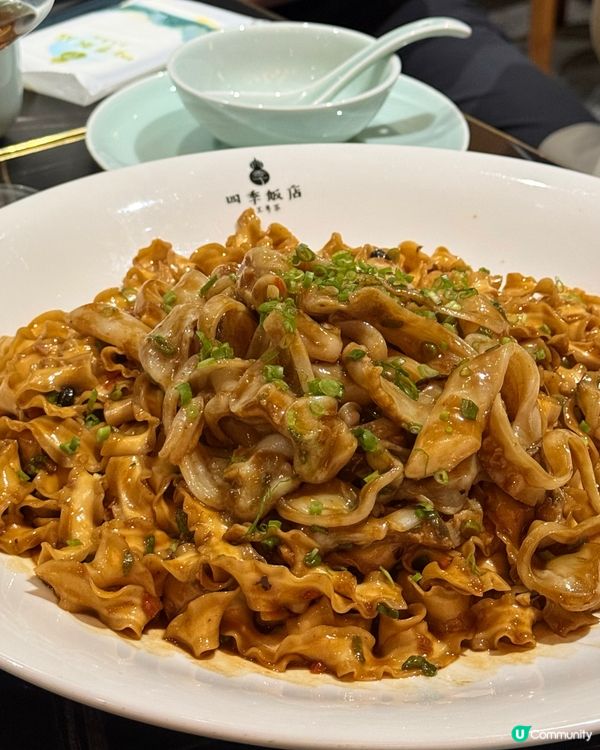 四季飯店🏮出色手工菜