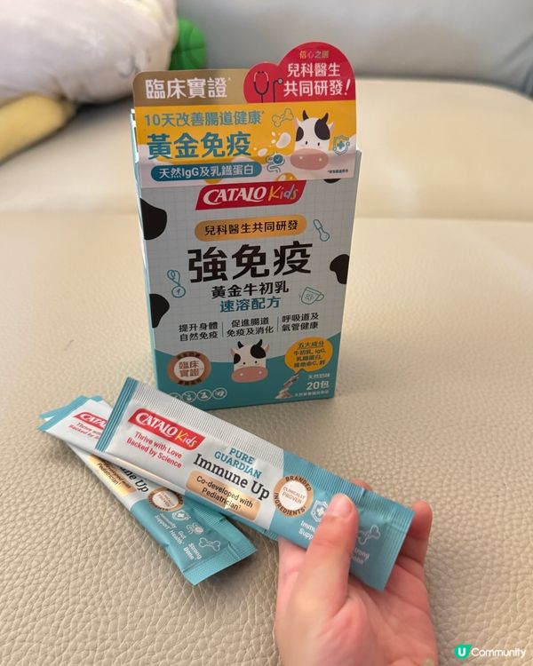 星級爸媽精選！👶✨荷花展掃貨筍！💪