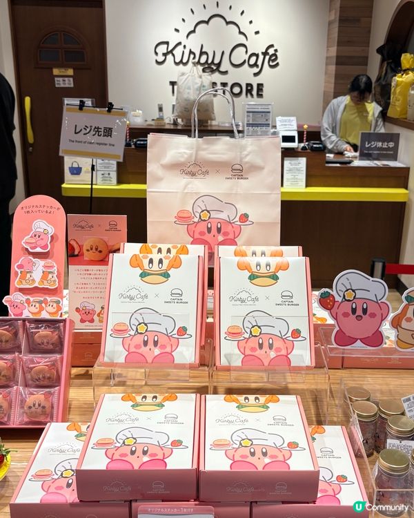 大阪星之卡比Cafe & Store ，粉紅卡比常駐心齋橋!