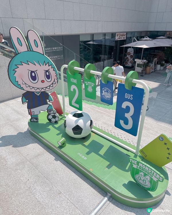 后海Labubu 特式理髮店打卡位📸