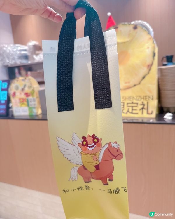 試新嘢！生椰茉莉正 🥥🌿