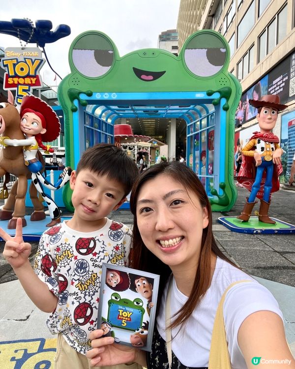 暑假海港城打卡🍦🎮🧸
