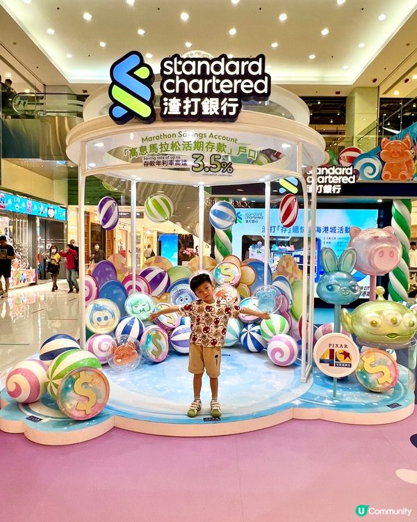 暑假海港城打卡🍦🎮🧸