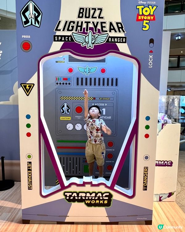 暑假海港城打卡🍦🎮🧸