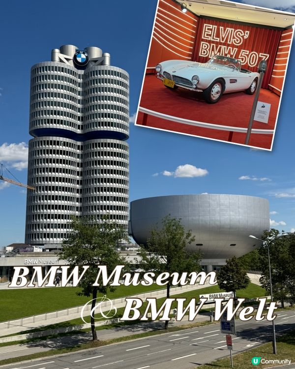 走進 BMW 博物館的百年傳奇