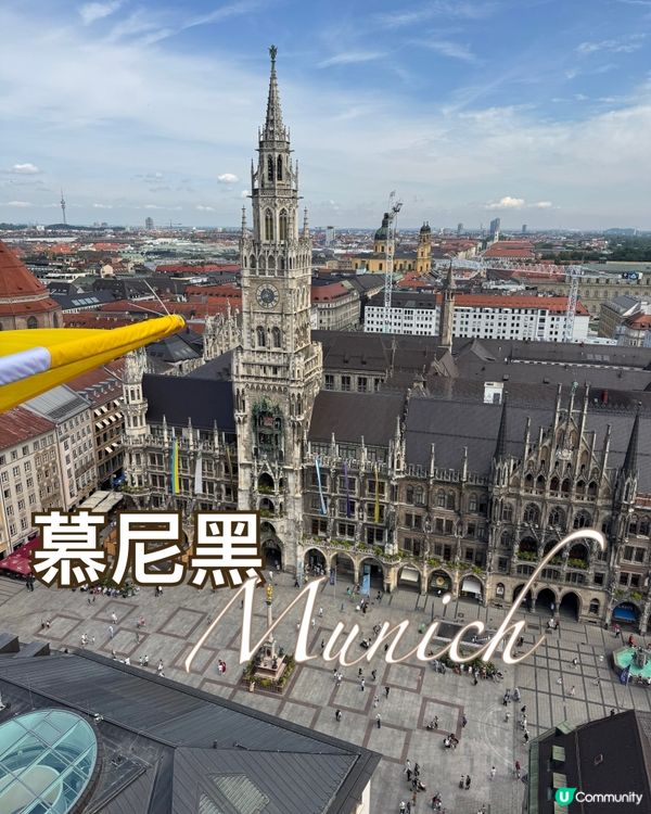 漫步巴伐利亞心臟:慕尼黑舊城區經典一日遊路線