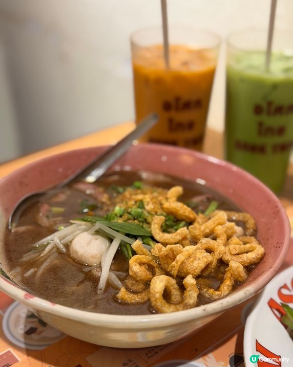 正宗地道泰菜