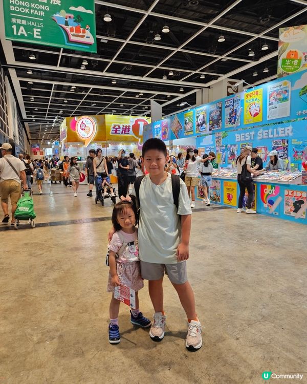 書展樂繽紛！🤩📚✨
